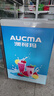 澳柯玛（AUCMA）商用卧式冷冻柜冰柜全篮筐 弧形玻璃门展示柜雪糕展示柜 超市冰淇淋速冻冷柜 【冷藏冷冻转换】蓝色 100升SC/SD-100F 实拍图