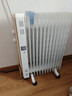美的（Midea）【金缕衣】取暖器家用/电暖器/电暖气/加湿烘衣/13片全屋大面积取暖器/电热油汀取暖器NY2213-18GW 实拍图