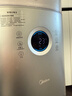 美的（Midea） 空气净化器滤芯除甲醛除雾霾颗粒物净化器RX600PRO原装滤网FC-60XH1Pro【配件】 实拍图