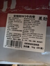 果勋原切安格斯M3牛肉卷 净重2斤 雪花牛肉片肥牛卷火锅涮煮 烤肉食材 实拍图