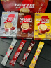 雀巢（Nestle）咖啡1+2原味低糖*速溶三合一冲调饮品30条450g线条小狗同款 实拍图