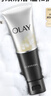 玉兰油（OLAY）多效洗面奶洁面乳100g保湿深层清洁控油平衡生日礼物送女友 实拍图