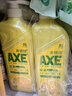 斧头牌（AXE）柠檬护肤洗洁精1.18kg*3瓶7.08斤家庭装 可洗果蔬不伤手 实拍图