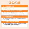 益君康 复方嗜酸乳杆菌片 0.5g*20片*5盒 益生菌 调理肠胃 腹泻 拉肚子 便秘药 肠功能紊乱 轻型急性腹泻 减肥 实拍图