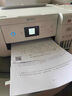 爱普生（EPSON）L4266墨仓式彩色无线多功能一体机家用/办公打印（打印复印扫描 wifi 自动双面） 实拍图