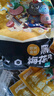 龙大肉食山东发货  黑猪梅花肉薄片4斤 蓬莱生态黑猪肉生鲜食材 源头直发 实拍图