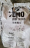 奥妙含金纺精华无磷洗衣粉樱花香14斤（3.5KG*2）低泡易漂 硬水通用 实拍图