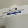 可鲁 喷剂复合溶菌酶喷雾 宠物皮肤黏膜消毒杀菌抑菌外伤感染消毒皮肤外用 60ml 实拍图