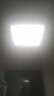 雷士照明（NVC） 集成吊顶厨卫灯面板灯led铝扣板平板灯16W 300*300mm雾银 实拍图
