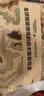 龙牙【轻薄透气抗皱】烈刃修身/轻涛直筒休闲男商务通勤26夏防晒高弹 【轻薄透气】极夜黑+烈刃修身版 44 185/92B高188重171-185斤 实拍图