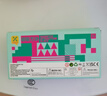 星涯优品磁力方块我的世界儿童益智玩具大颗粒积木拼装男孩3-6岁生日礼物 实拍图