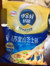 伊利 马苏里拉芝士碎400g 冷冻 奶酪碎三明治焗饭披萨烘焙原料 实拍图