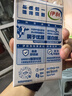 伊利 纯牛奶整箱 250ml*24盒 优质乳蛋白 礼盒装 实拍图