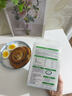 臻牧（zhenmu）有机初乳羊奶粉免疫球蛋白有机奶源认证儿童成人老年人羊奶粉175g 实拍图