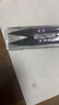 张小泉纱剪剪线头小剪刀家用U型弹簧剪刀衣服装裁缝纫布小号剪子 3只大号纱剪（发黑）紫色 实拍图