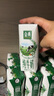 伊利【18天新鲜直达】金典纯牛奶250ml*16盒 3.6g乳蛋白 送礼盒装  实拍图