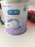 美赞臣 亲舒 婴幼儿乳蛋白部分水解配方奶粉 1段 370g 0-12月 低适乳糖 实拍图