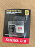 闪迪（SanDisk）128GB TF(MicroSD)内存卡 4K极速金卡A2 V30 U3行车记录仪 运动相机无人机 监控存储卡 读190MB/s 实拍图