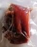 山林大红上海无骨肴蹄300g 水晶肴肉熟食下酒菜开袋即食方便菜 源头直发 实拍图