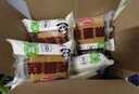 盼盼 纯蛋糕  西式糕点营养鸡蛋糕早餐零食糕点点心小吃 720g/箱 实拍图