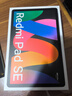 小米(MI) 红米平板Redmi Pad SE 11英寸平板电脑 90Hz高刷 娱乐影音办公学习平板 6+128GB烟青色 实拍图