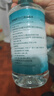 海氏海诺75%酒精消毒液510ml/瓶皮肤清洁消毒酒精喷雾替换装免洗洗手液 实拍图