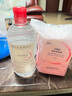 贝德玛舒妍粉水卸妆水洁肤液净毛孔卸防晒净毛孔1200ml 实拍图