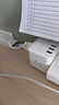 公牛（BULL）20W PD苹果快充魔方插座/插线板/插排/接线板 Type-c+USB+3孔 全长3米黑色 GNV-UU2203H 总控开关 实拍图