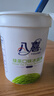 八喜冰淇淋 绿茶口味550g*1桶 家庭装 生牛乳冰淇淋桶装 实拍图