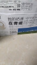 小西牛 青藏奶源纯牛奶学生营养早餐牛奶250ml*20盒整箱  实拍图