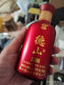 德山秘藏德山小秘浓香型送礼白酒纯粮食固态46度古法粮食白酒送礼酒 46度 100mL 12瓶 12瓶整箱装 实拍图