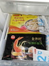 湾仔码头上汤小云吞鲜美猪肉600g75只馄饨早餐夜宵速食冷冻混沌 实拍图