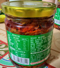 饭扫光榨菜 爆炒金针菇280g*2瓶 下饭菜咸菜香辣泡菜 拌饭拌面调味料 实拍图