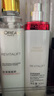 欧莱雅（L'OREAL）套装抗皱紧致护肤礼盒化妆品水乳补水保湿淡纹送妈妈送女友礼物 复颜水乳套装礼盒 实拍图
