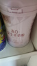 臻牧（zhenmu）冻0羊奶粉750g罐装 成人女士羊奶粉无蔗糖益生菌燕窝酸胶原蛋白肽 实拍图