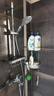 高仪（GROHE）原装进口淋浴花洒套装 130MM空气手持花洒 家用淋雨套装26107000 有下出水 实拍图