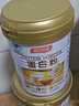 汤臣倍健星钻蛋白粉500g*2罐 免疫球蛋白增强免疫力 乳清蛋白粉补充营养品 实拍图