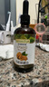 爷爷的农场有机核桃油食用油110ml 热炒凉拌辅食油 赠婴儿宝宝食谱 实拍图