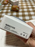 喵喵机家用错题打印机P3L高清宽幅3英寸作业帮错题整理神器免抄学生迷你便携照片热敏打印机家用 实拍图