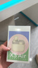 漫步者（EDIFIER）X3 Air真无线蓝牙耳机 无线运动游戏耳机 通话降噪 蓝牙5.3 适用苹果华为小米OPPO手机 云白 实拍图