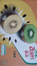 佳沛（zespri）新西兰阳光金奇异果 8个装 特大果单果重约122-146g 水果猕猴桃 实拍图