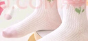 棉奇熊儿童袜子夏季薄款女童纯棉童袜宝宝网眼棉袜女孩女宝短袜夏款5双 Z63-5双装【无骨网眼0线头】 1-3岁 -脚长11-13CM 鞋码16-19 实拍图