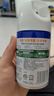 滴露（Dettol）消毒喷雾200ml柑橘除臭喷雾鞋子马桶消毒鞋子除臭杀菌空气清新 实拍图
