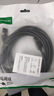 绿联六类屏蔽网线 CAT6类千兆网络连接线 工程家用电脑宽带8芯双绞抗干扰成品跳线 黑5米55174 实拍图