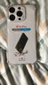 苹果16promax手机壳防摔适用iphone13/14/15lus/11/12/7/8/XS超薄镜头全包透明保护套 透明四角防摔【不易发黄】 苹果16PRO 实拍图