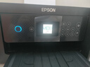 爱普生（EPSON）L4268墨仓式彩色无线多功能一体机家用/办公打印（打印复印扫描wifi自动双面） 实拍图