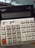 卡西欧（CASIO）DH-14-WE 中型无声款 14位大额计算 双电源 超宽计算器 白色 专业计算系列 实拍图