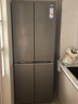 海尔（Haier）小红花套系418升594mm专业超薄零嵌十字T型家用电冰箱一级能效BCD-418WGHTDB9S9U1家电国家补贴20% 实拍图