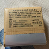 欧舒丹乳木果马鞭草洁肤皂滋润保湿清洁爽肤50g【临期清仓】 实拍图