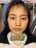 同仁堂（TRT）黄芪霜老牌子国货补水保湿提亮肤色改善黄暗沉肤毛孔面霜50g 实拍图